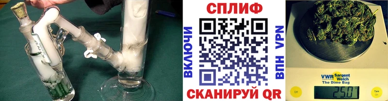 Купить Амфетамин  Меф  Псилоцибиновые грибы  APVP  Cocaine  Пошехонье
