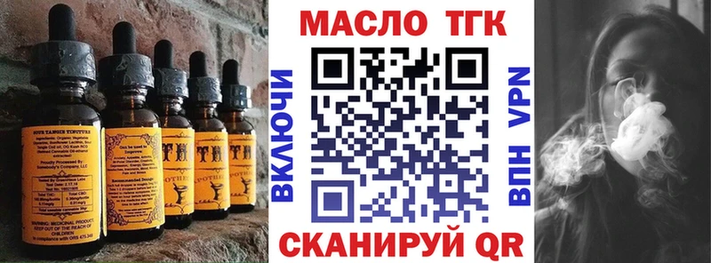 Canna-Cookies конопля  Купить где  Пошехонье 