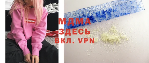 трава Баксан