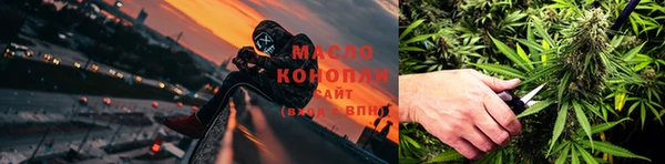 трава Баксан
