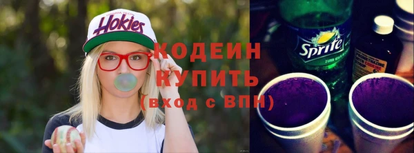 трава Баксан