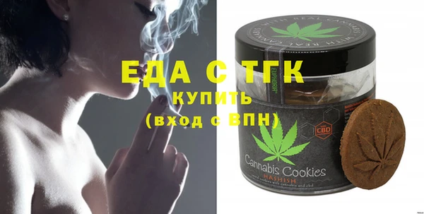 ПСИЛОЦИБИНОВЫЕ ГРИБЫ Балабаново