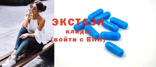 трава Баксан