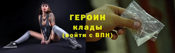 ПСИЛОЦИБИНОВЫЕ ГРИБЫ Балабаново