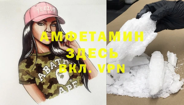 ПСИЛОЦИБИНОВЫЕ ГРИБЫ Балабаново