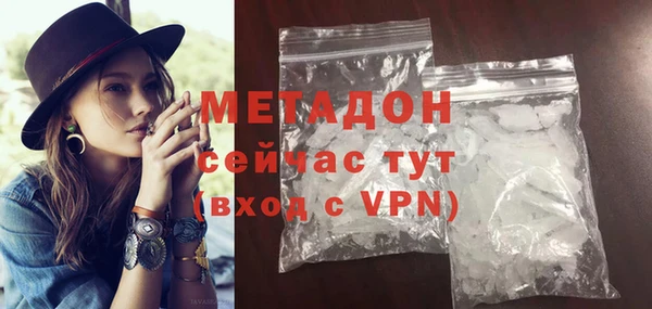 трава Баксан
