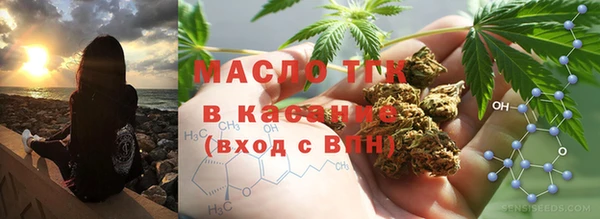 ПСИЛОЦИБИНОВЫЕ ГРИБЫ Балахна