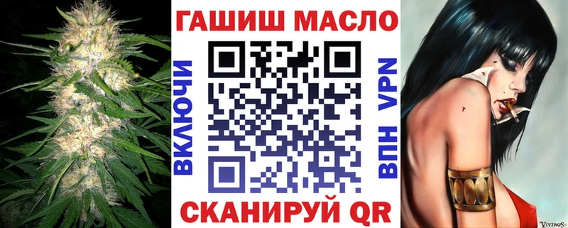 Купить где  Пошехонье  Дистиллят ТГК жижа 